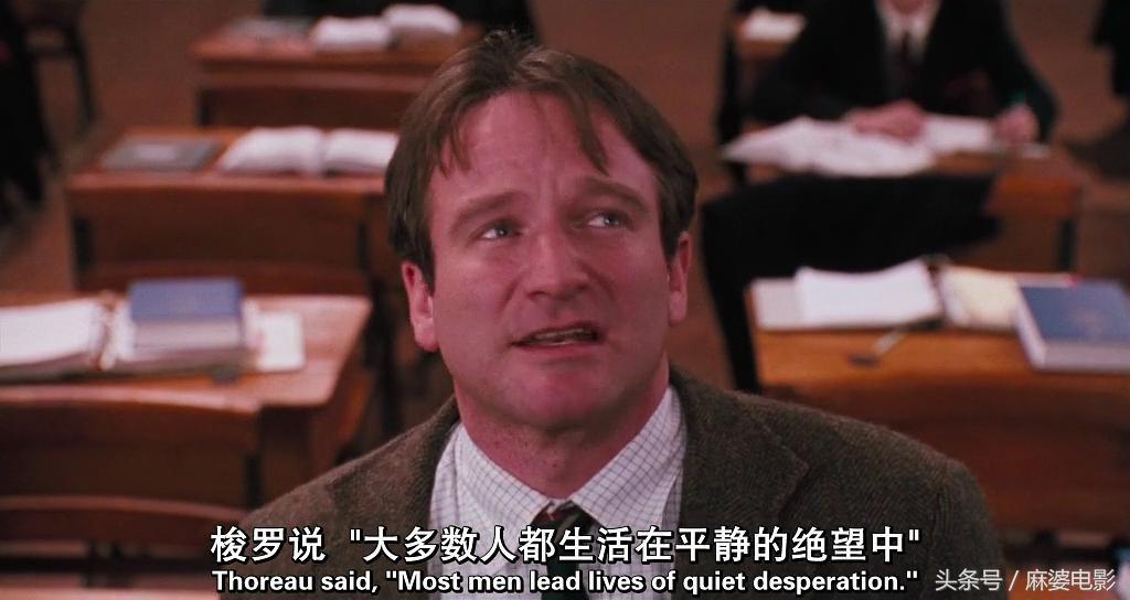 用生命追求自由的电影,用生命拍摄的电影