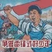 福州便民百事通微信号,福州便民网免费发布信息网