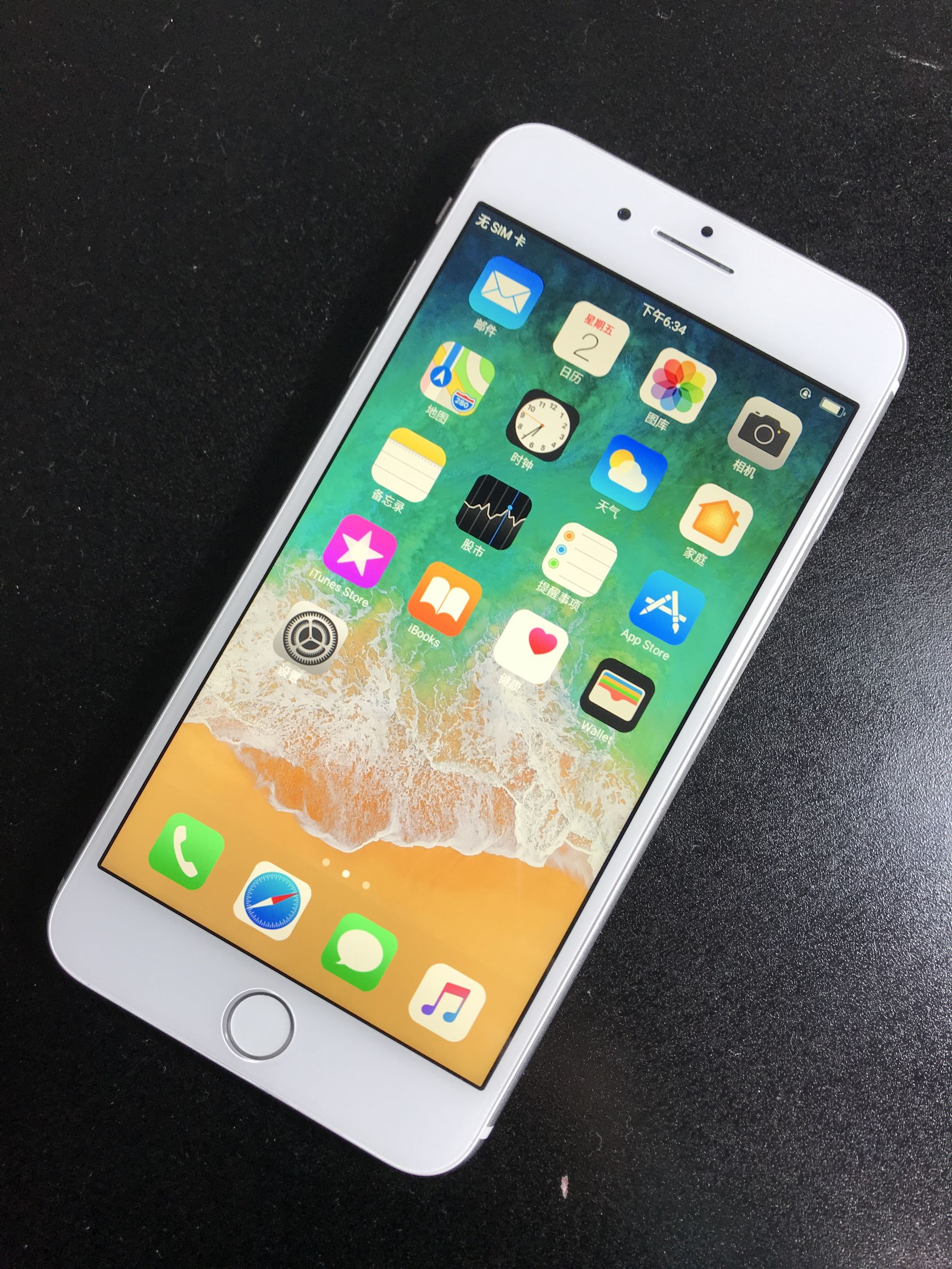 花6800买个iphone,花8000元买了一部苹果6splus