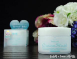 超好用的睡眠面膜推荐,公认最好用的睡眠面膜推荐