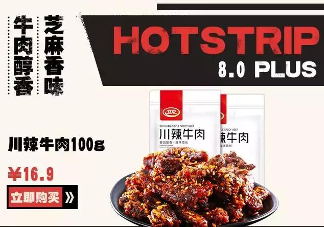 比代购便宜又实惠的商品,比免税店还便宜的代购