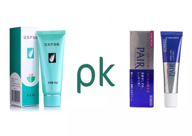 平价国货和大牌比价,国货vs大牌护肤品