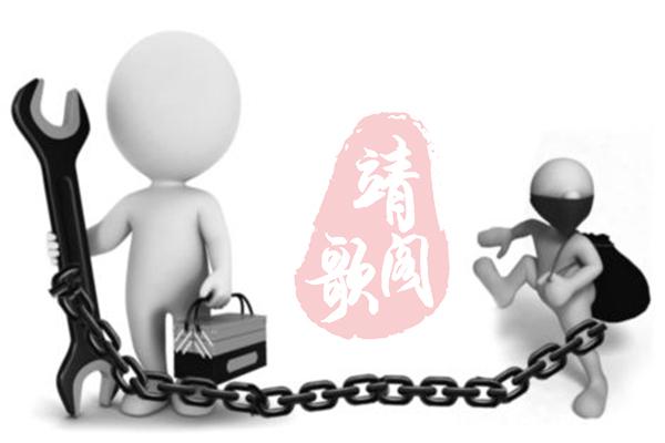 「靖歌阁」网站被K怎么办？从哪些方面做能避免更大的损失？