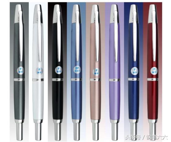 百乐capless细杆,百乐capless缺点