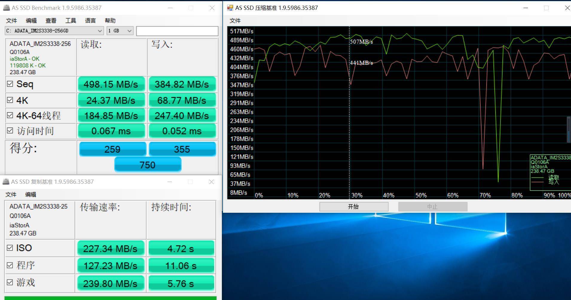 清华同方笔记本锋锐s3,清华同方锋锐x315-t2330