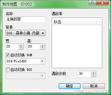 在家太无聊不如一起做个技术宅,0基础做一款游戏超详细教程
