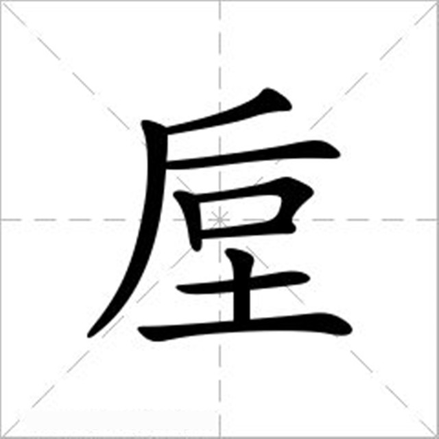 三国里的人名你读对了吗,三国那些难读的人名