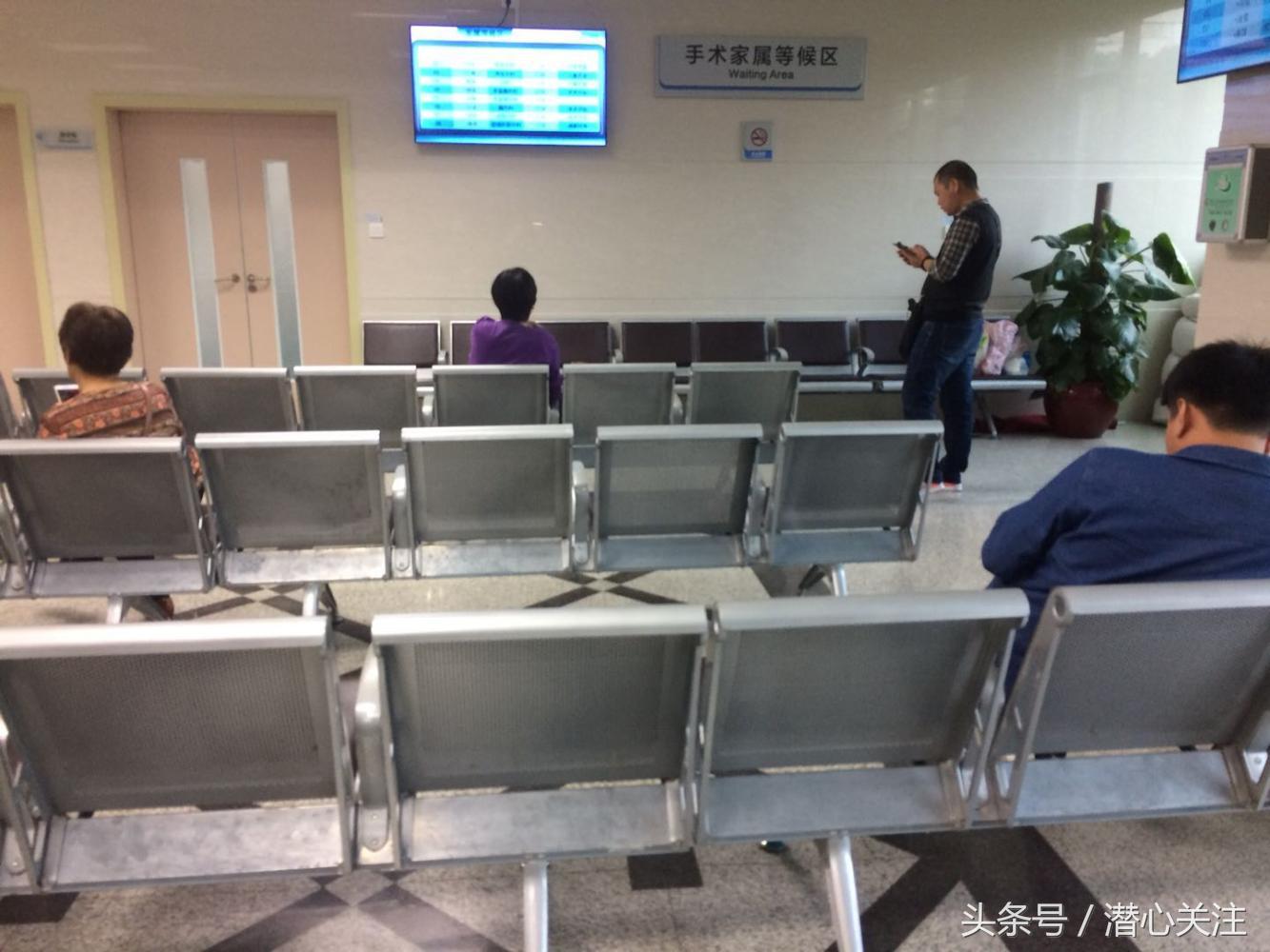 深圳北大医院手术怎么样,北大深圳医院做手术为什么那么贵