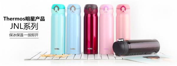 天冷必备保温杯,好玩又好看的高颜值保温杯
