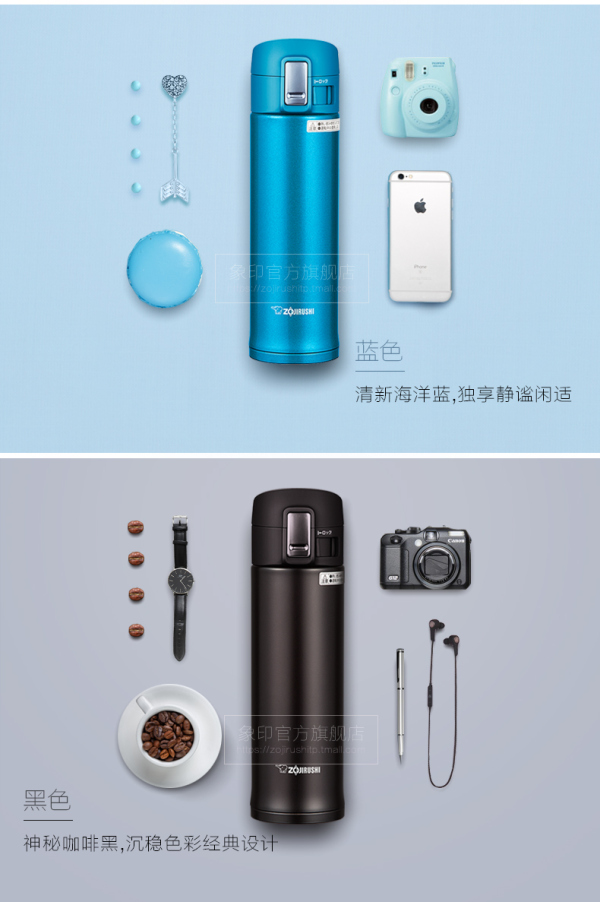 天冷重量轻的保温杯,超高颜值夏天保温杯