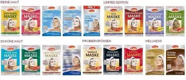 德系彩妆护肤品，低调白菜价却好用到飞起！