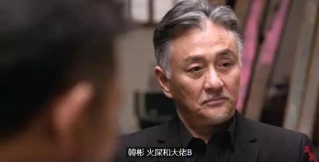 山鸡变凤凰结局,山鸡变凤凰怼人