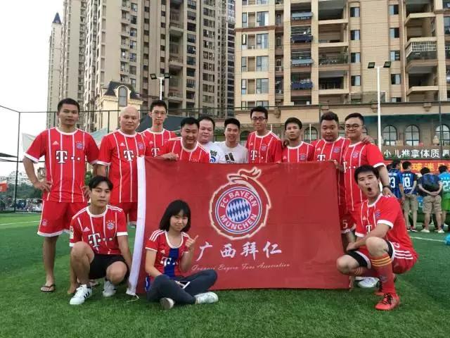 同仁足球赛,同仁会