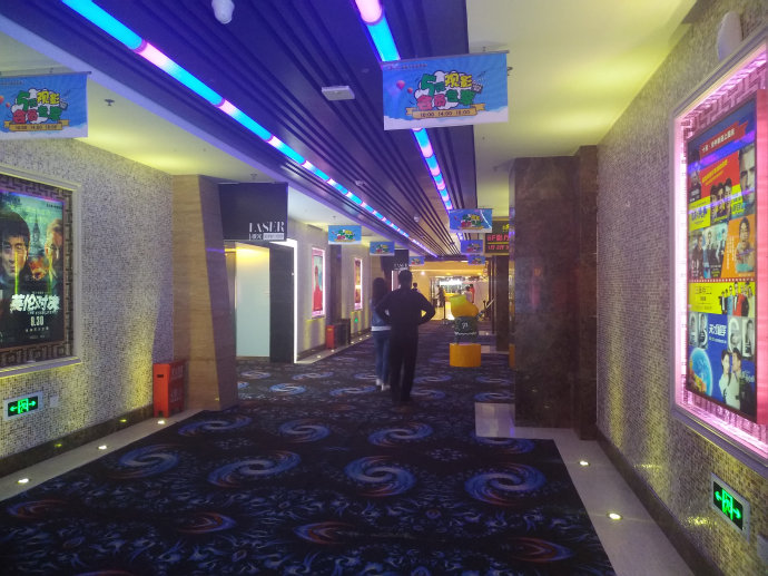 咸阳奥斯卡正兴巨幕影城,怎样看待电影院