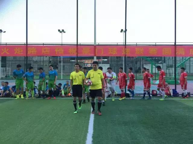 同仁足球赛,同仁会