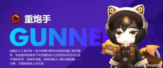 冒险岛2练级最快职业,冒险岛2各职业技能