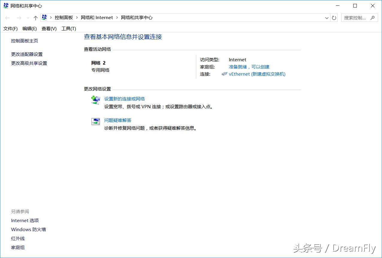 tp-link无线路由器怎么设置桥接,tp-link无线路由器怎么设置穿墙