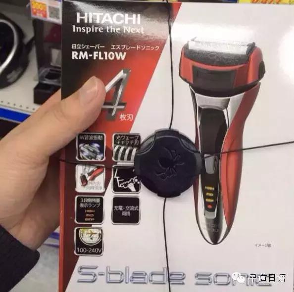 哪些日货是国产,日货是在中国制造的吗