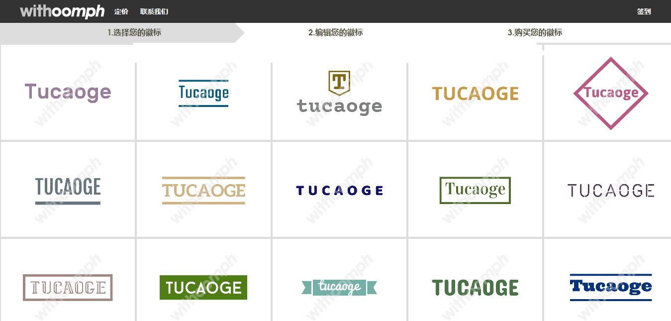 推荐10个让你快速提高效率的神器,提升效率的10个神器