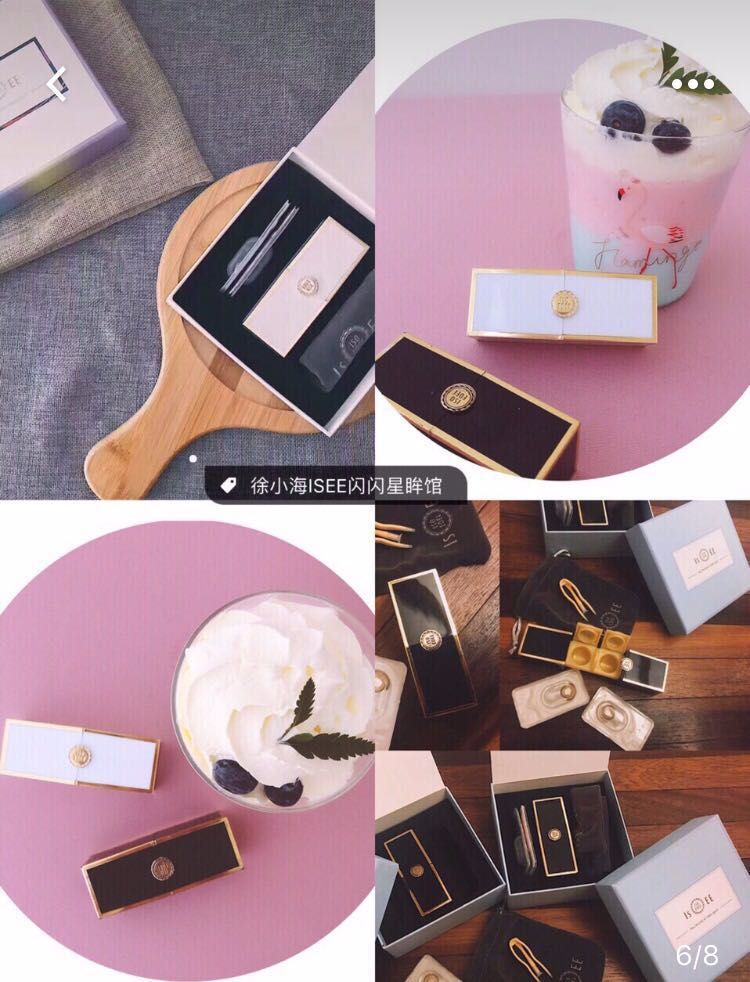 双十一囤货狂欢节,双十一购物狂欢节0.1元抢购