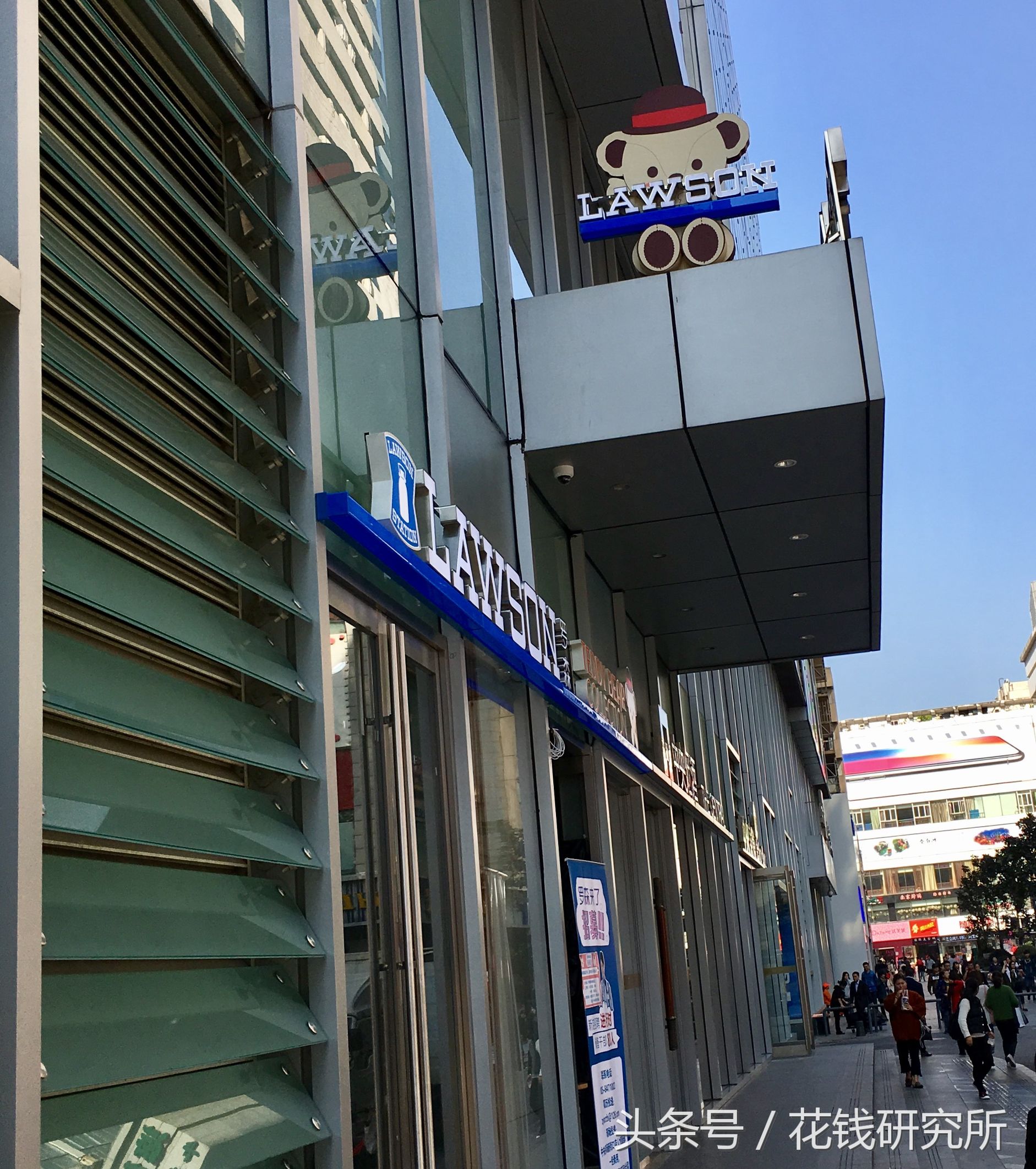 为什么要加盟罗森便利店,罗森便利店值不值得加盟