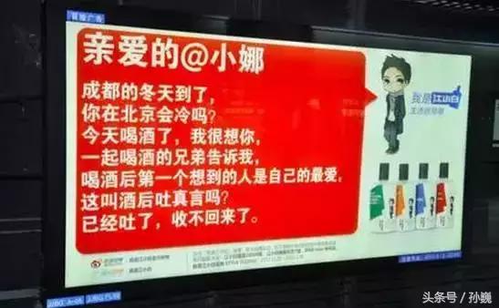 江小白如何才能实现可持续营销,江小白营销成功的商业逻辑在哪儿