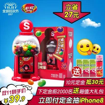 双十一护肤彩妆拔草,双十一种草化妆品