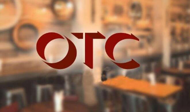 otc股票转板,otc怎么转板上市