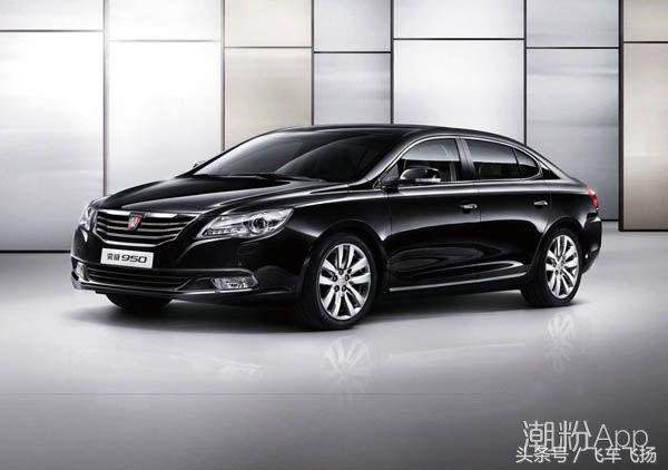 2012款荣威950参数配置,荣威950和君越有什么区别