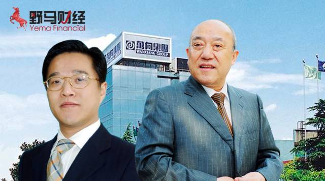 万向集团董事长鲁冠球如何成功的,鲁冠球死后谁继承了