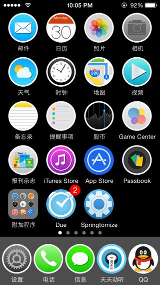 越狱深度解读,关于越狱的深度解析