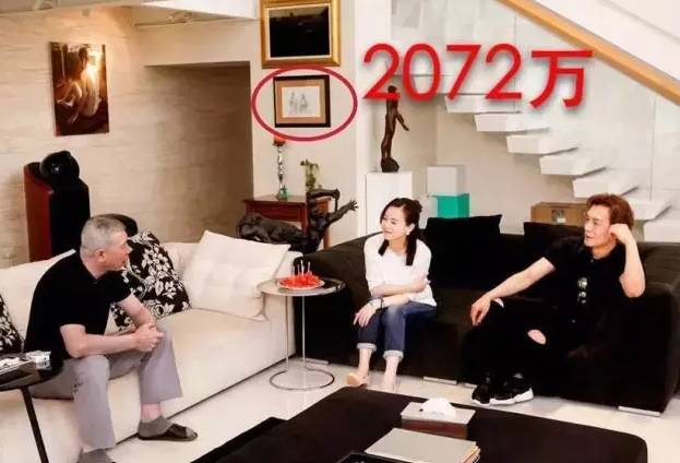 我竟妄想买鹿晗和潘玮柏手上的那块表?