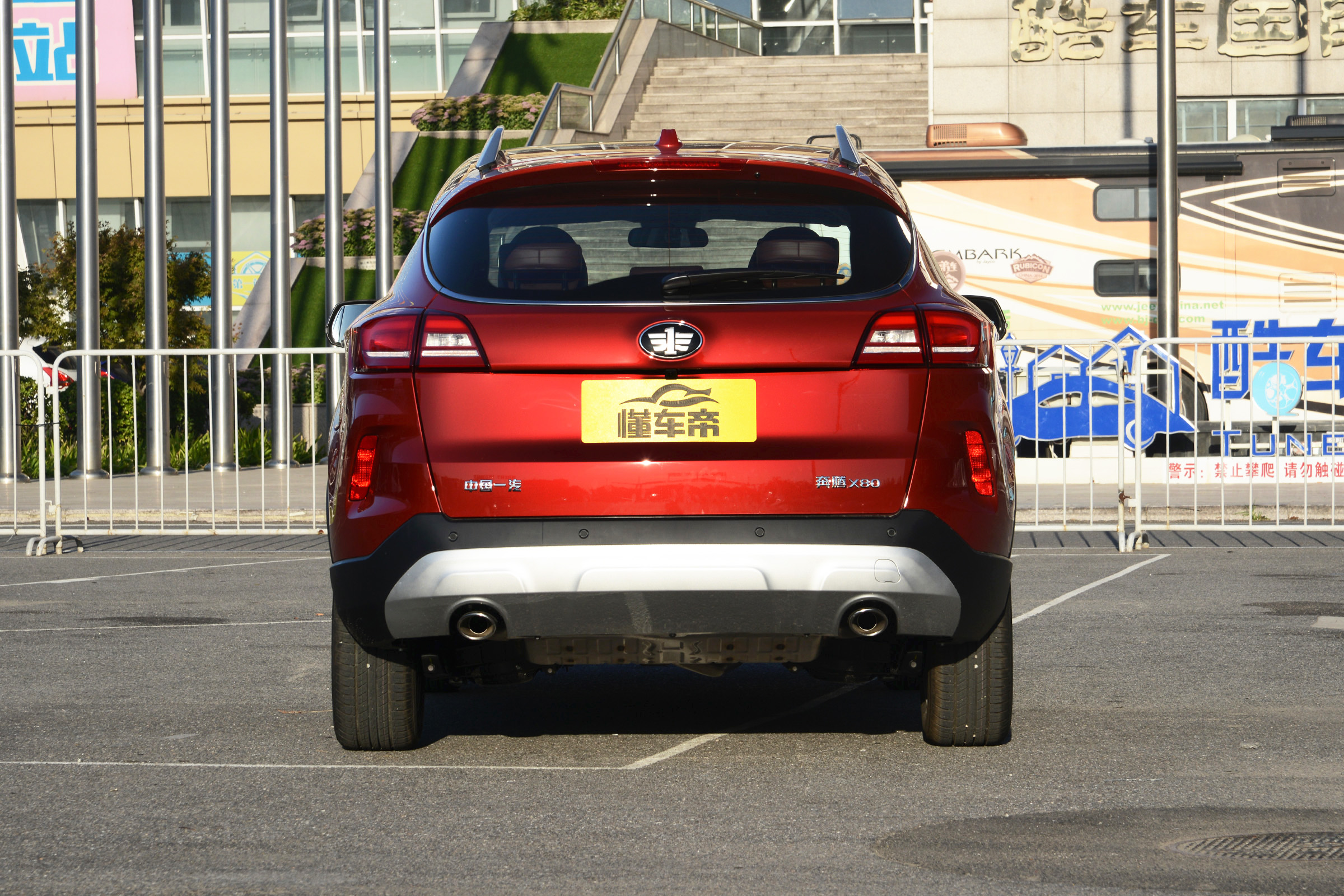 奔腾x80哈弗h6长安cs75,长安cs75对比奔腾