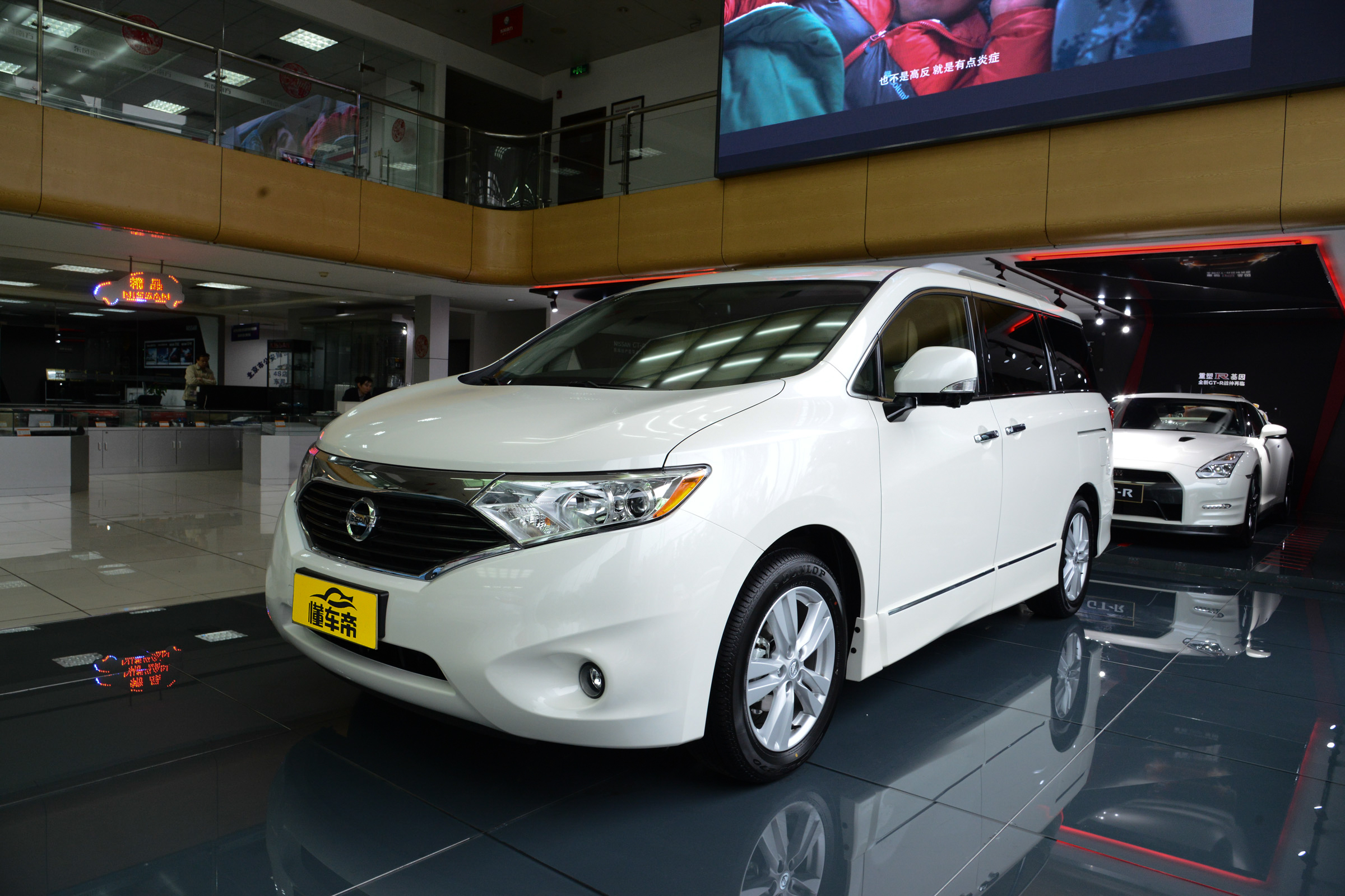 2019款贵士参数配置,06款贵士值得买吗