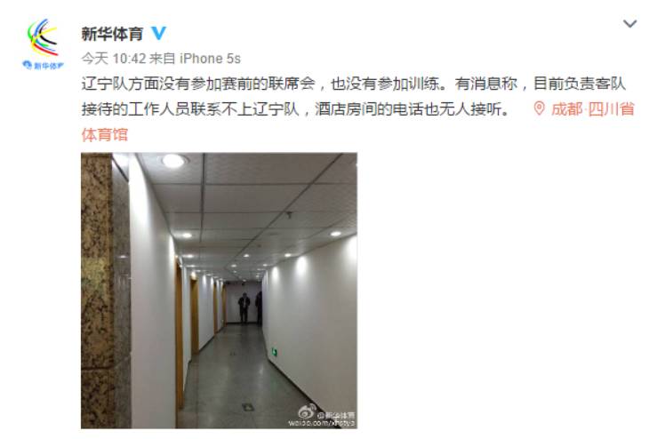 罚款15万,罚款10万完整版后续