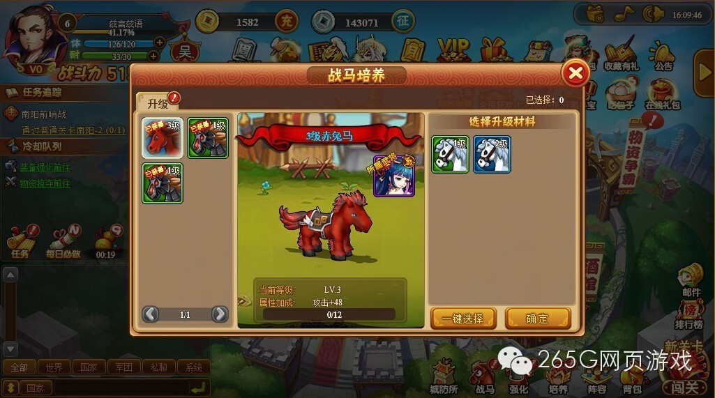 鍏ㄦ皯涓诲叕娓告垙澶у叏,娓告垙鎺ㄨ崘鍏ㄦ皯