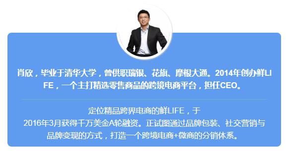 2000元本钱怎么做跨境电商,跨境电商怎么交关税