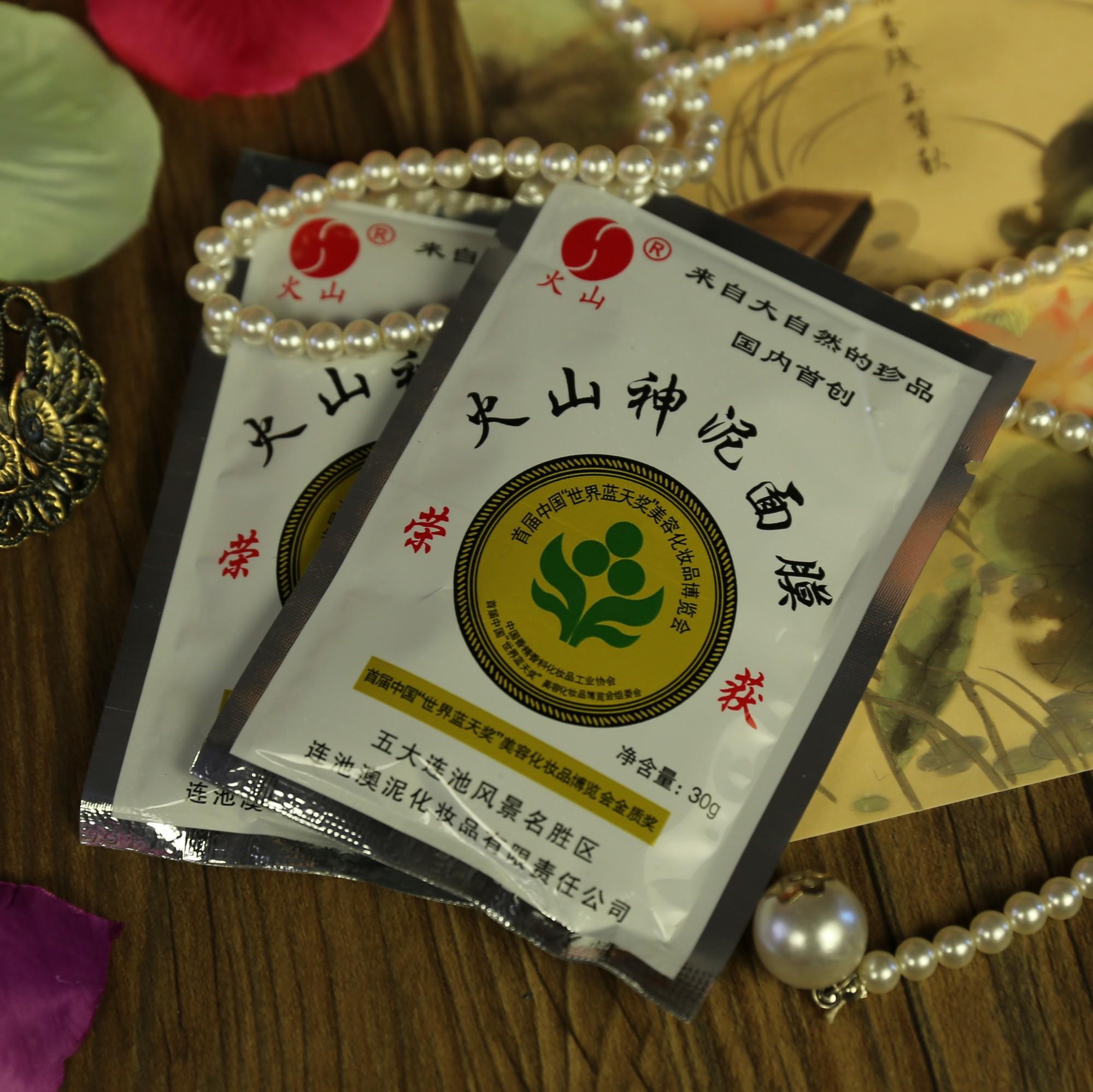 面膜的正确使用步骤和方法,面膜原来这样选