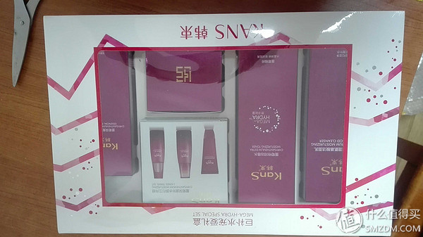 韩束补水保湿四件套,韩束红石榴宠爱礼盒