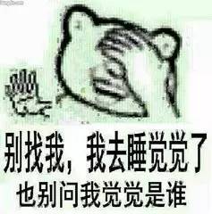 世界睡眠日医生说要这样睡,世界睡眠日睡不着睡不醒都要警惕