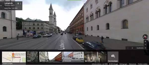 慕尼黑完整版视频,慕尼黑完整版在哪能看