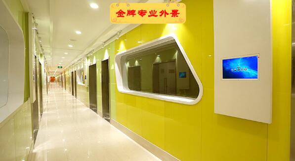 北京新东方第一家分校,北京新东方和平里校区