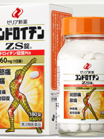 日本药妆黑榜,日本食品黑名单