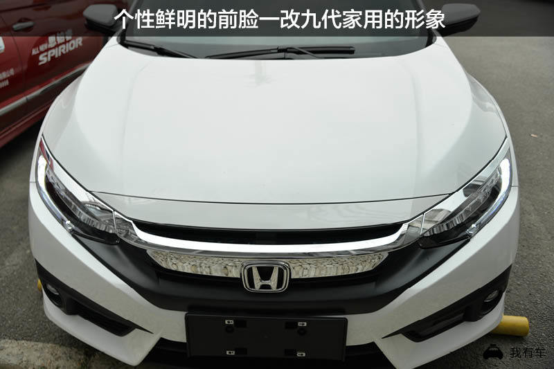 买二手十代思域怎么看是哪款,买思域新车视频