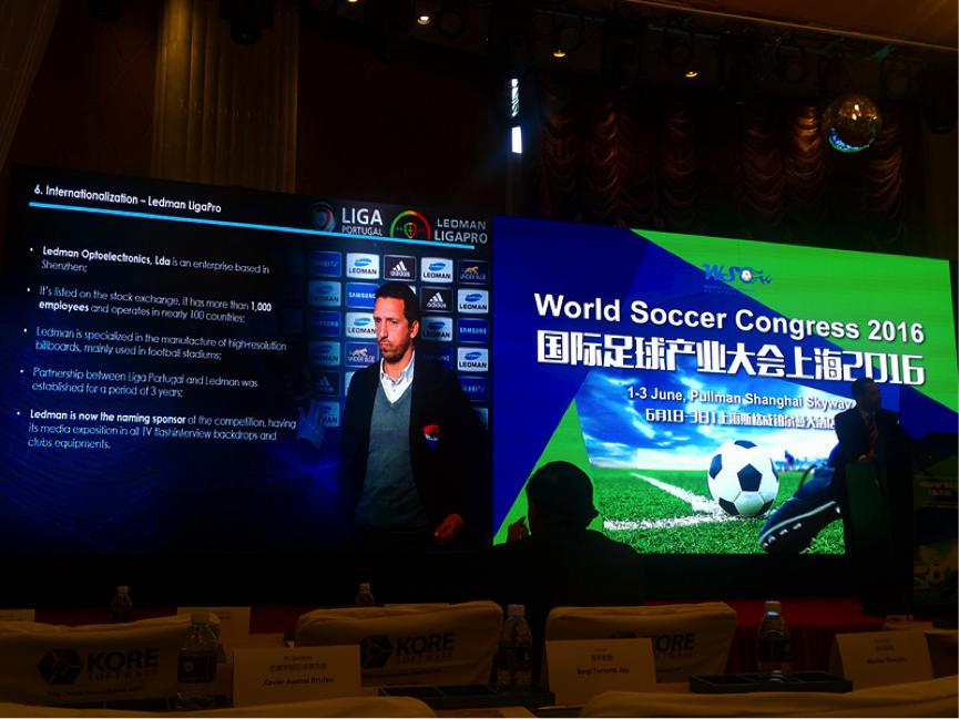 章鱼彩票登陆国际足球产业大会分享万亿体育风口