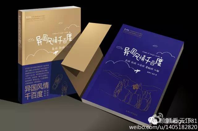 巴西广场舞,桑巴舞巴西扭腰