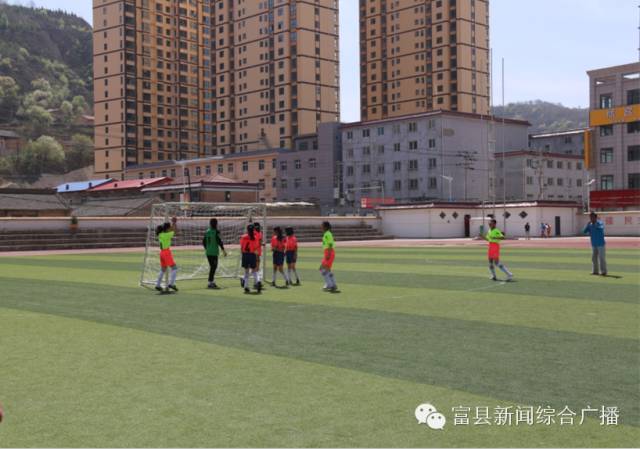 全县校园足球比赛,阳光体育快乐足球操
