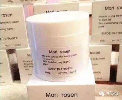 警惕你的朋友圈,朋友圈的货是真的还是假的