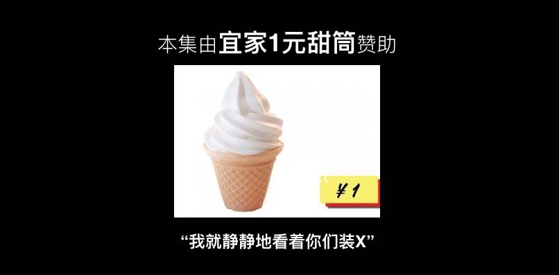 男女交往多久可以同居,男女交往多久才可以一起逛宜家