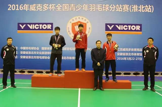 2015安徽青少年羽毛球锦标赛冠军,安徽羽毛球省运会少年组回放